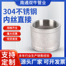 304���P䓃Ƚzֱ�� �ܹ����ݼy�������^ˮ��ֱͨ2��3��4��6��1��