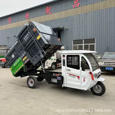 Garbage Transport Vehicle for Property Management – Elektrik zibil maşınları