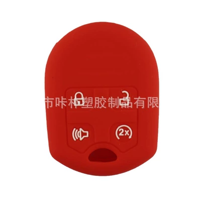 Static Rod/Key Bag | 4 key car key cover