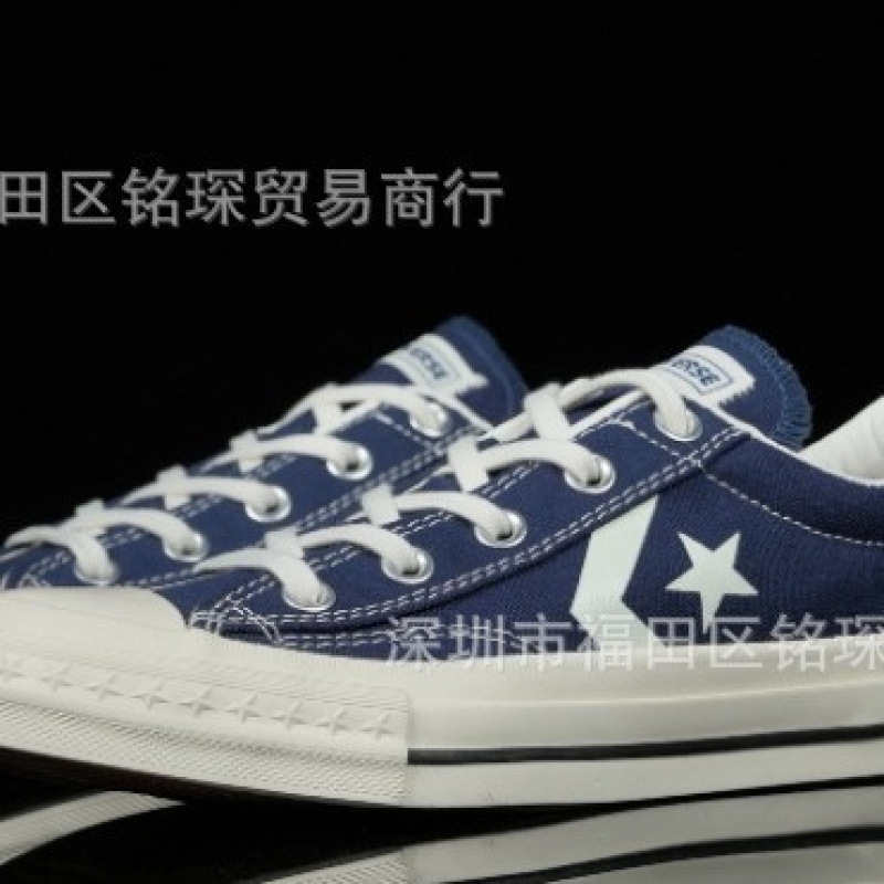 High-Quality Meiqi Converse Chevr One Star Cx-Pro Japanese Version Star Arrow Vulcanized Low-Top Men's and Women's Sneakers