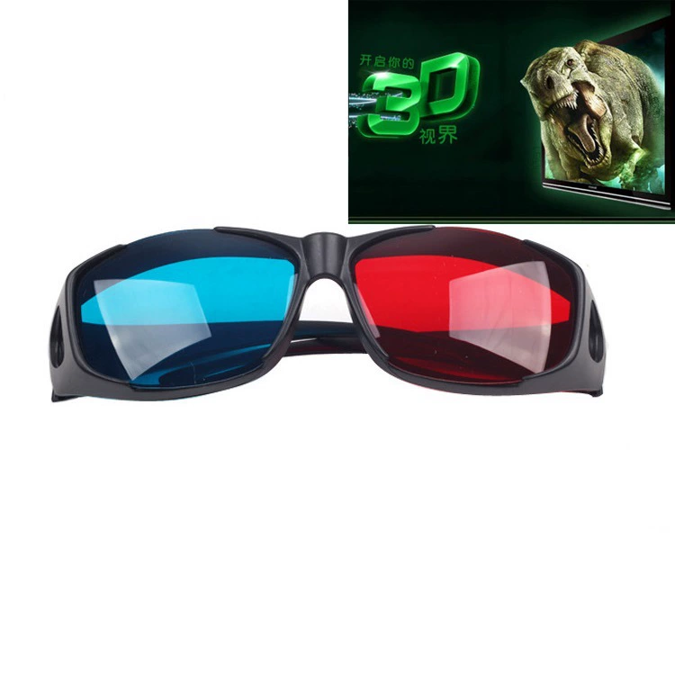 Большие очки, трехмерный ноутбук, 3D