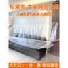 防尘罩大床一次性学生宿舍床铺床罩全盖全包沙发家具遮灰尘罩家居|ms