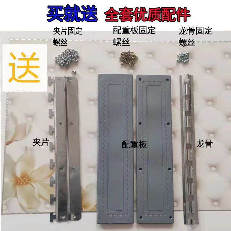 Mesh Door Curtain to Prevent Mosquitoes and Flies, Full Magnetic Strip, Double Mesh, Self-Absorbing, Ventilated and Breathable, Summer Curtain for Commercial and Home Use, Magnetic Suction Mesh Door Curtain to Prevent Mosquitoes and Flies, Full Magnetic Strip, Double Mesh, Self-Absorbing, Ventilated and Breathable, Summer Curtain for Commercial and Home Use, Magnetic Suction