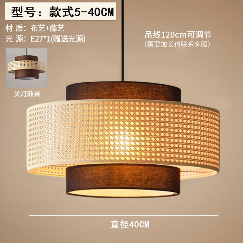 Nuevo estilo chino hotel japonés retro comedor dormitorio sala de estar de alojamiento bar de té de caña lámparas zen candelabros