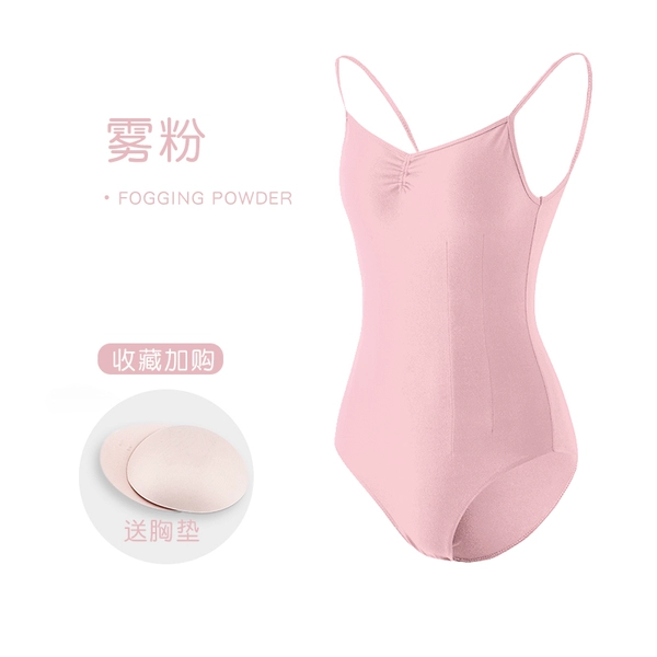 Fog pink [Smal size, it is recommended to take a big size]