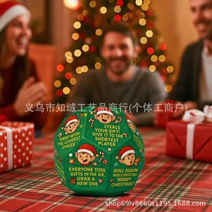 �羳Hilarious Christmas Gift Exchange Party GameDice�}�Q����