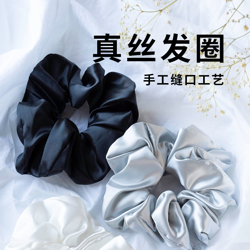Silk hair rope
