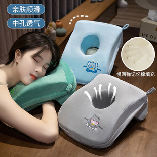 Mat Memory Foam Nap Pillow, Small Pillow for Sleeping on the Stomach, Student Classroom Pillow, Portable Small Pillow, Office Nap Pillow