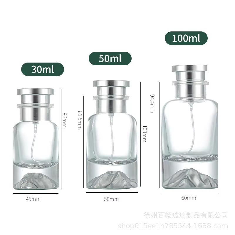 高档香水瓶马卡龙彩色香水分装瓶30ml渐变色火山底香水喷雾玻璃瓶|undefined