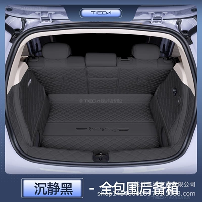 Firefly Special Modified Decorative – Trunk Mat - firefly-quiet-black-all-inclusive-trunk-anti-fouling-and-anti-wrinkle-nio-firefly-firefly