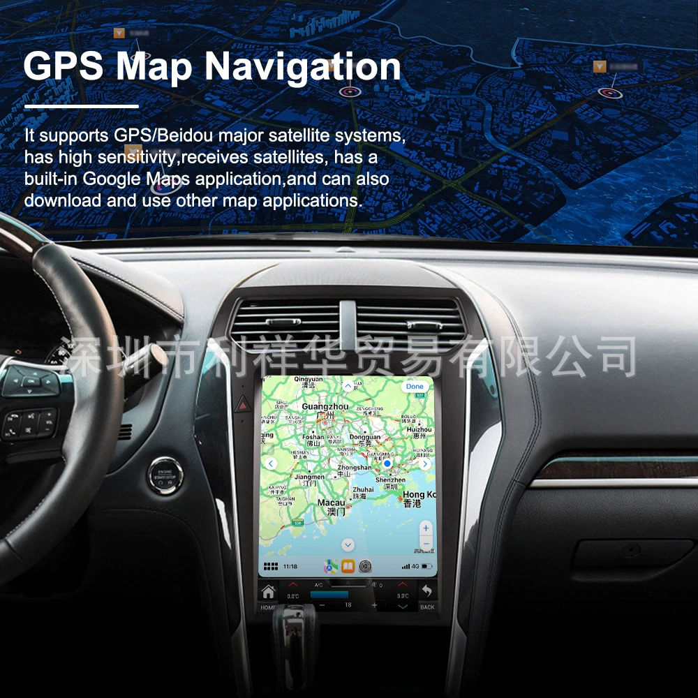 Suitable for 11-19 Ford Explorer Android car WIFI Bluetooth GPS vertical screen car navigation all-in-one machine