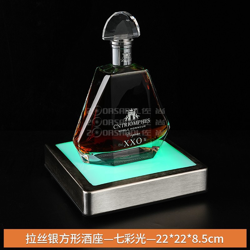 Portavino cuadrado plateado cepillado (luz colorida)