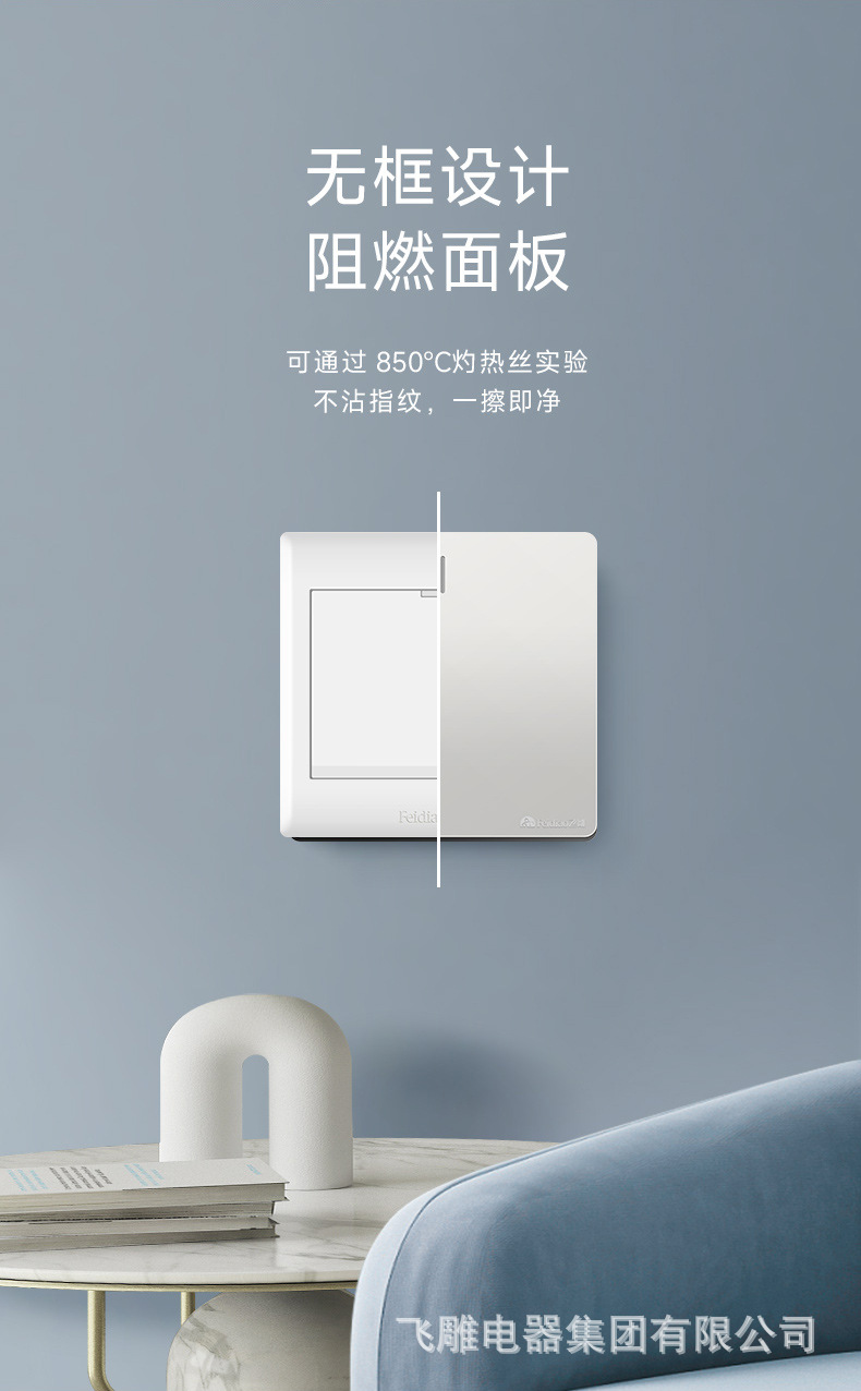 A7详情_15.jpg