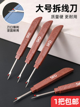 �𾀵�ʮ�ֽ����b�·��p�x�C�ᘾ���ľ���𾀿p�x���