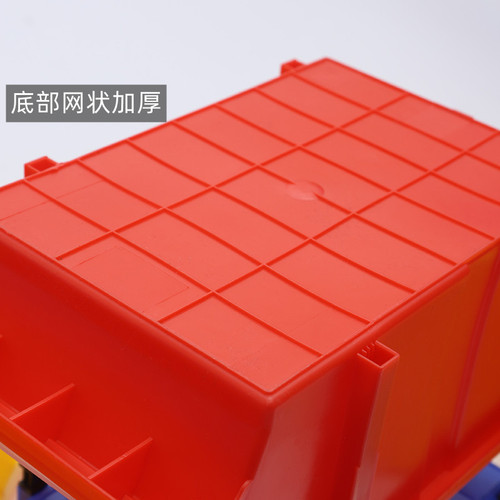 Ove Thickened Part Box, Shelf Material Box, Plastic Component Box, Screw Storage Box, Combination Part Box