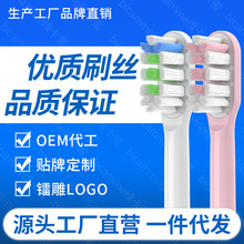 �m��ِ��SEAGO늄���ˢ�^S2/S5ͨ��ˢ�^��Q�����坍�����S�����^