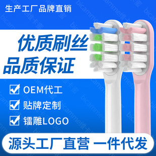 �m��ِ��SEAGO늄���ˢ�^S2/S5ͨ��ˢ�^��Q�����坍�����S�����^