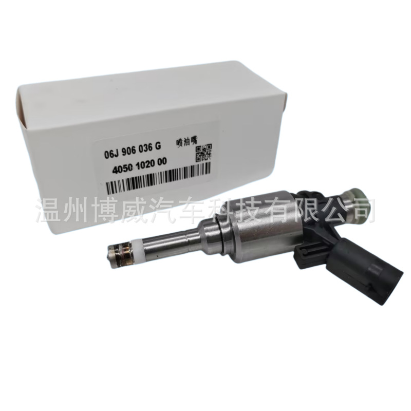 Suitable for Ea888 Second Generation/New Passat 1.8T/2.0T06J906036G Fuel Injector