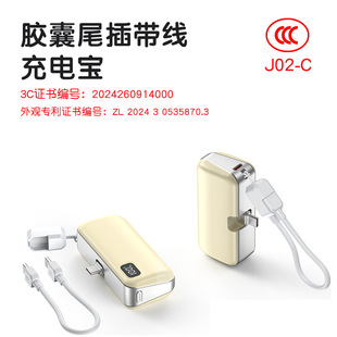 �¿��z�ҳ�늌�5000��������Ԏ�������С�ɱ�yʽ�Ƅ��Դ22.5w