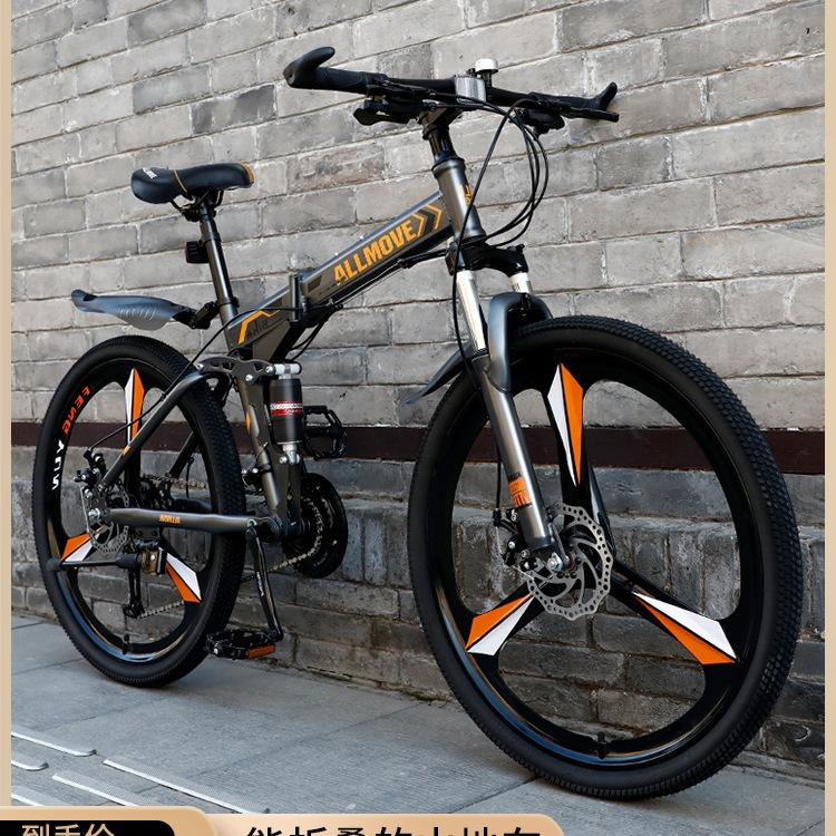 Folding Mountain Bike for Men, Variable Speed, Off-Road, Dual Shock Absorption, Soft Tail, for Teenagers, Women, Men, Students, Adults