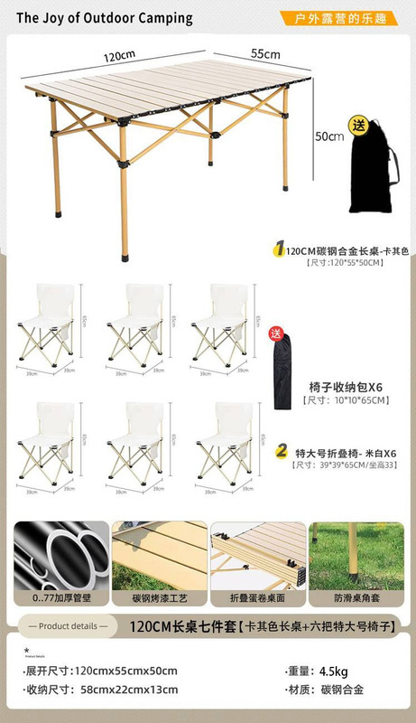 屋外折りたたみ椅子高さ月椅子調節可能なキャンプチェアポータブルリクライニングチェアビーチ釣りピクニック卸売|undefined