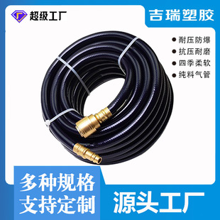 �Չ��C���ľ�����Ú⎧ ��ø߉����������՚≺�s�C��9X15PVC��