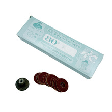 �ձ�UHT���ɰ��Ƭ ��ճʽɰ��Ƭ ���^��ĥ�C����ɰ��30MM