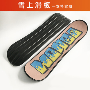 Factory Direct Sales 35Inch Snow Skateboard Injection Molded Skateboard Surf Skateboard Snow Skate Snowboard