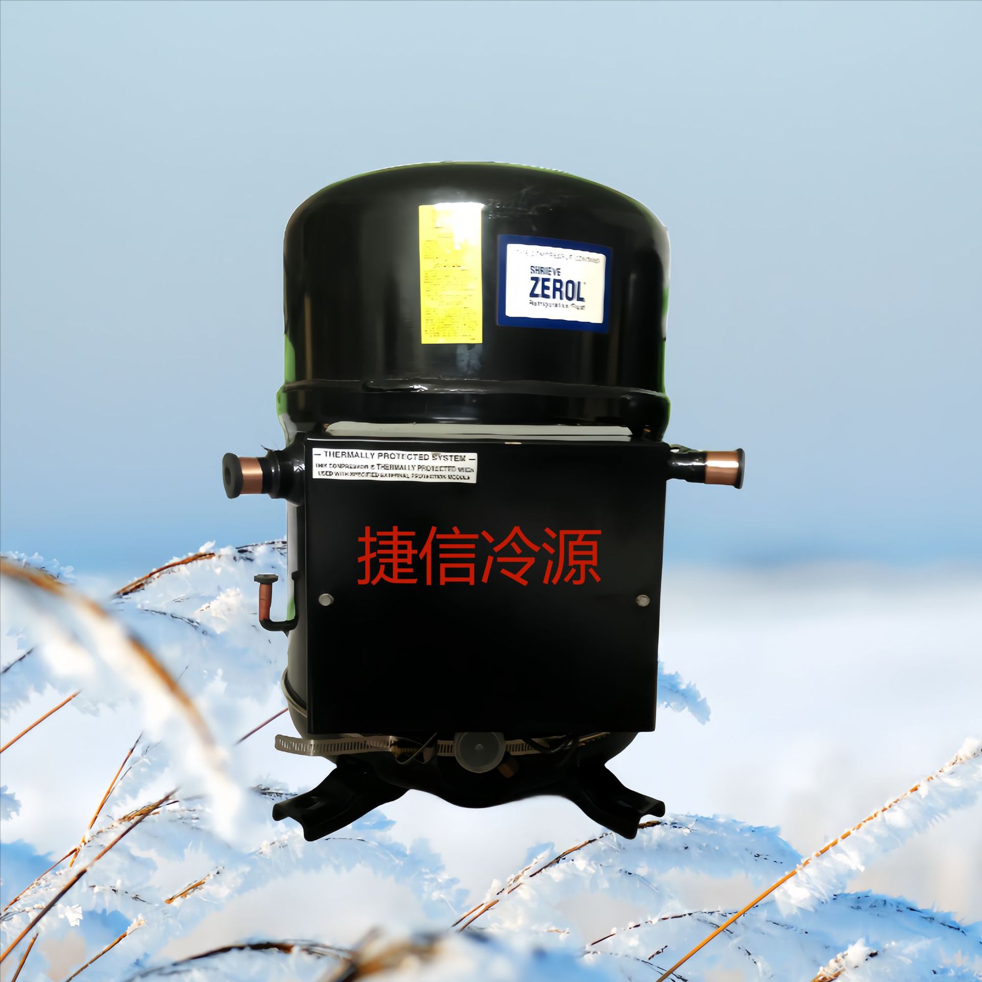 H2NG244DREF布里斯托制冷商用中央空调活塞式压缩机