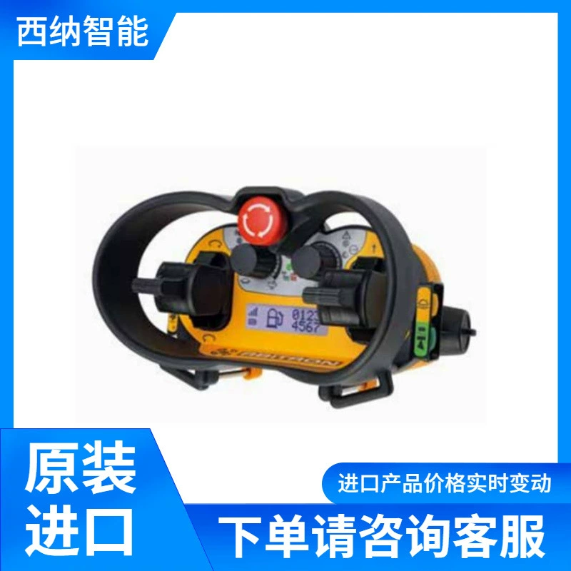 ABITRON передатчик NOVA-M надежность конструкции