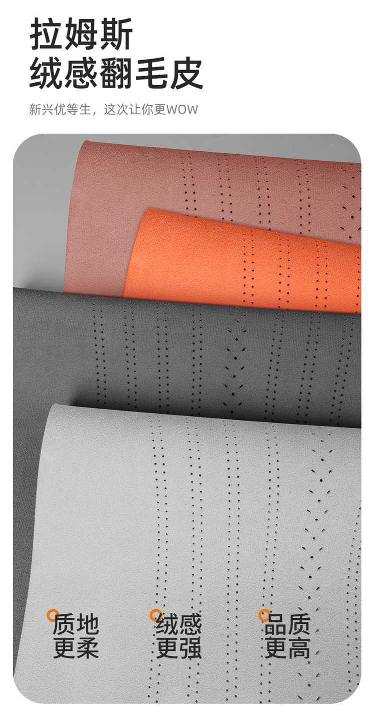 26 types of Changan UNI-Z special Ramus all-season universal full-cover seat cushions, uni-z breathable saddle cushion seat covers