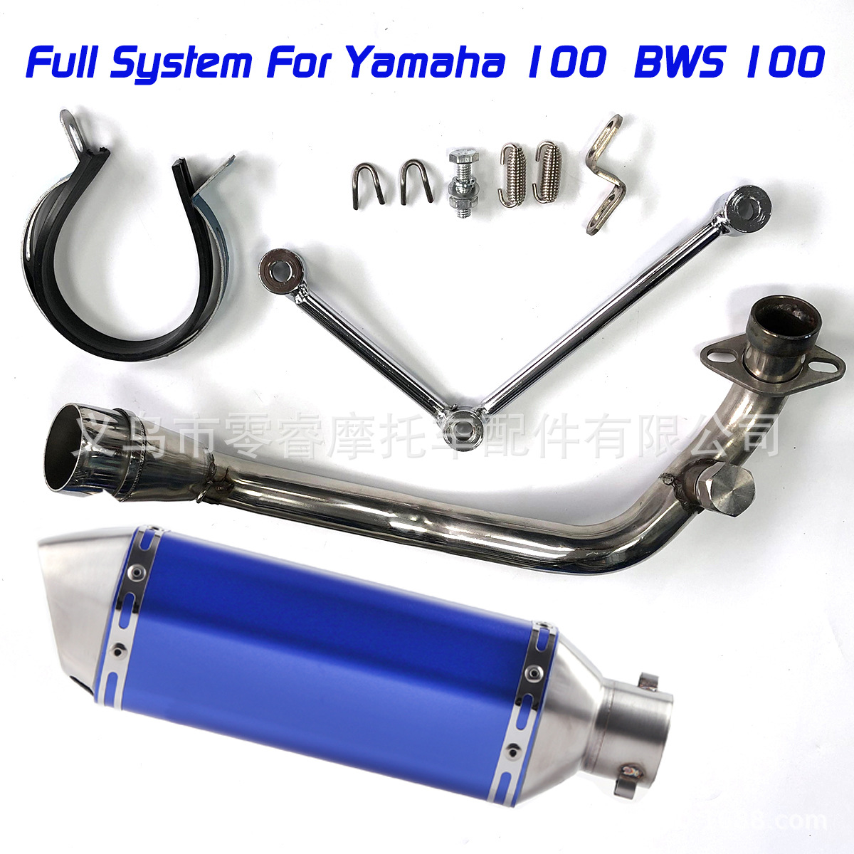 Motorcycle Exhaust Suitable for Yamaha 100 Engine Bws100 Bws 100 Motorcycle Exhaust Pipe Original