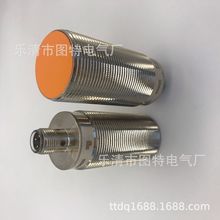 ��Ӧ����������IF5878 IF5770 IF5767 IF5546 IF5850 �ʱ�һ��