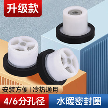 ����ֹ���y��������ˮ�y����ˮ�����y�����y4��6�֞V�W����������