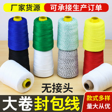 3��4�ɷ�����p���C����ھ�����C���������״����þ�������