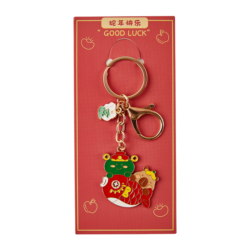 2025 Año Nuevo llavero de alto valor facial pequeño regalo de dibujos animados lindos colgantes de bolsas escolares pequeños regalos para estudiantes
