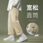 夏季新款春秋季男生工装裤