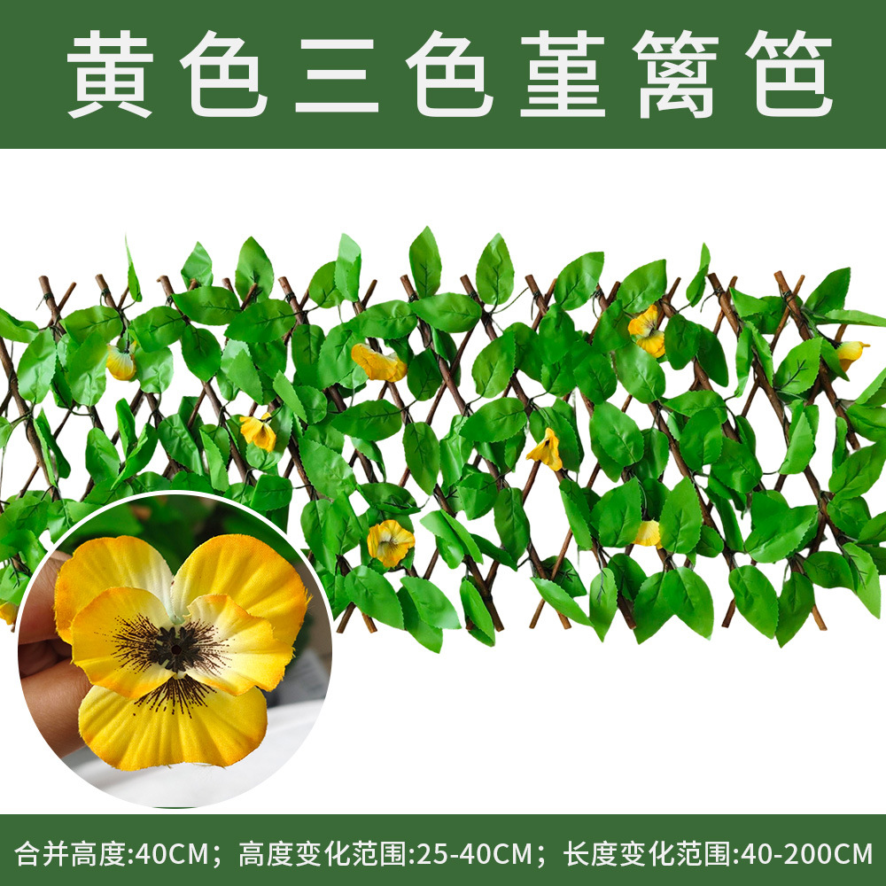 Simulación de valla con flores, cinturón de hoja con flores, valla plegable retráctil para paisajismo, jardín al aire libre, parque de verduras, madera sólida