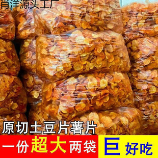 ��������Ƭ�����F���خa������������Ƭ���e��ʳ��Ƭһԭ�д���b