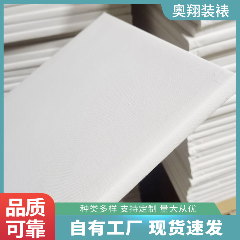 Oil painting inner frame acrylic oil canvas frame solid wood oil painting board art student painting practice beginner oil painting frame wholesale