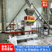 �������b�ӷ�ĩ���b�C�����w�������|ȫ�ԄӷQ������b�p�ڴ�һ�w