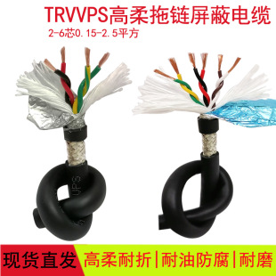 �����p�g���ξ�TRVVPS2 4 6 о�C����ܛ늾���|��̖���ɔ_�Դ��