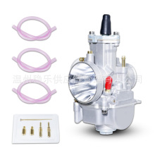 PWK������������� 24 26 28 30 32 34mm�m��2T 4Tɳ��ԽҰĦ��