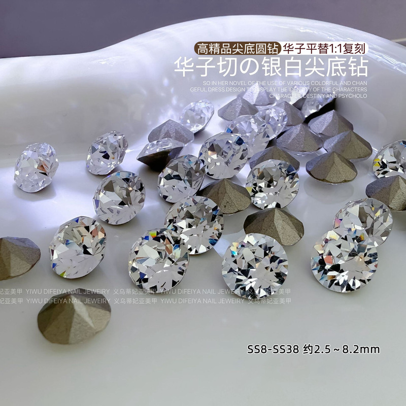 Hua Zi Nail Art Rhinestones K9 Multi-Faceted Pointed Bottom Round Rhinestones White Three-Dimensional Filling Rhinestones Water Drill Pile Rhinestones Ball Nail Art Decorations