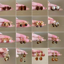 美拉德风虎眼石吊坠耳环复古轻奢气质耳钉小众高级感百搭耳饰批发