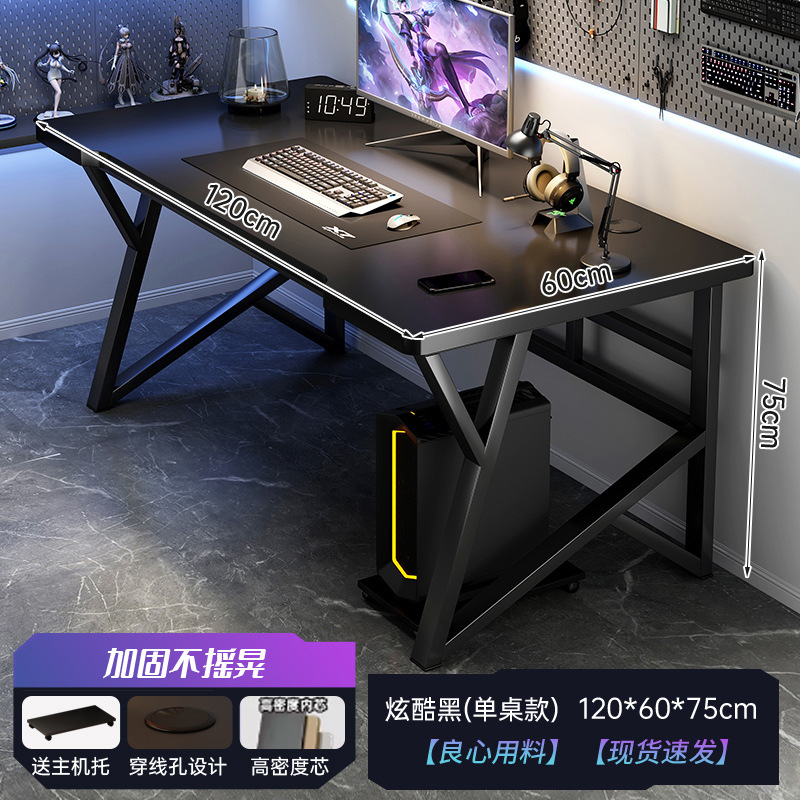 Escritorio de computadora blanco Escritorio de deportes electrónicos de escritorio Juego de escritorio y silla de oficina para el hogar Escritorio de dormitorio simple Escritorio de aprendizaje