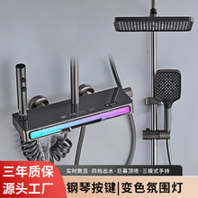 ���Ҕ��@�ęn��ԡ�������b�Շ�������ԡ���������ꇊ�^��ԡ��