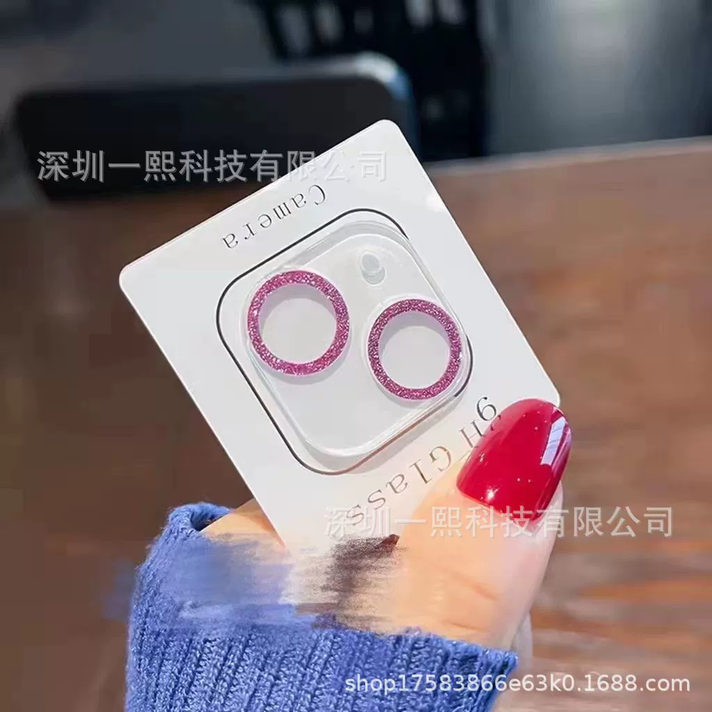 Защитная крышка объектива камеры (Apple) iPhone 11–17/SE, 9H глаз/алюминиевая ободок, блестящее пылевидное покрытие