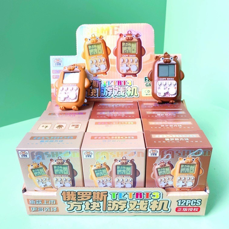 New Nostalgic Handheld Game Console Tetris Game Console Creative Children's Student Toys Birthday Gifts