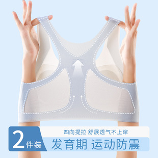�W�����°l���ڟo����Ů���س������������\�ӷ���12�qŮ��15����